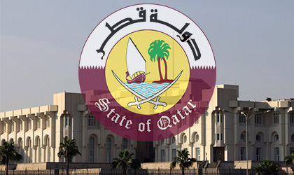 major government agencies qatar
