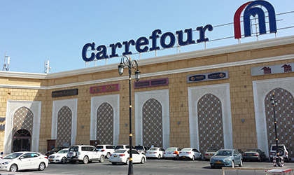 carrefour in qatar